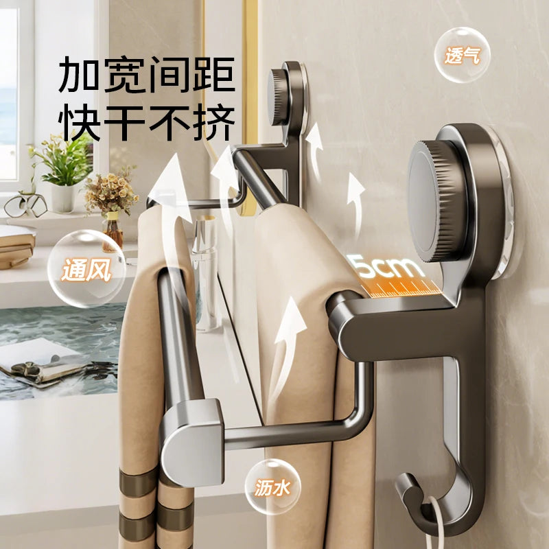 Towel Rack Bathroom No-Drill Storage Rack Suction Cup Wall-Mounted Towel Rack Toilet Bathroom Double Towel Hanging Rod