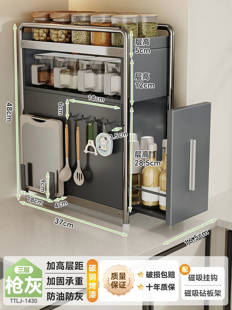 Adjustable Pull-Out Spice Rack for Kitchen Multi-Layer Narrow Storage Shelf Condiment Organizer Salt And Pepper Box