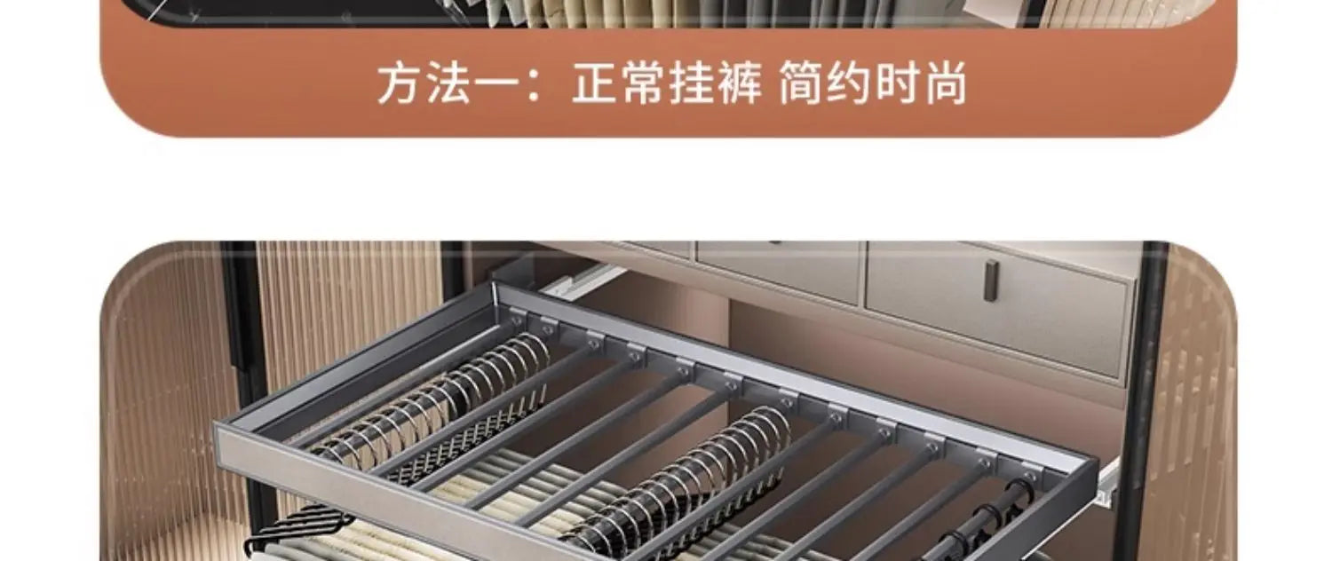 Built-in Telescopic Multi-function Pull-out Pants Pull-out Rack Household Hanging Pants Slide Rail Storage