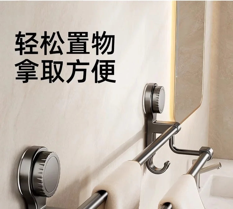 Towel Rack Bathroom No-Drill Storage Rack Suction Cup Wall-Mounted Towel Rack Toilet Bathroom Double Towel Hanging Rod