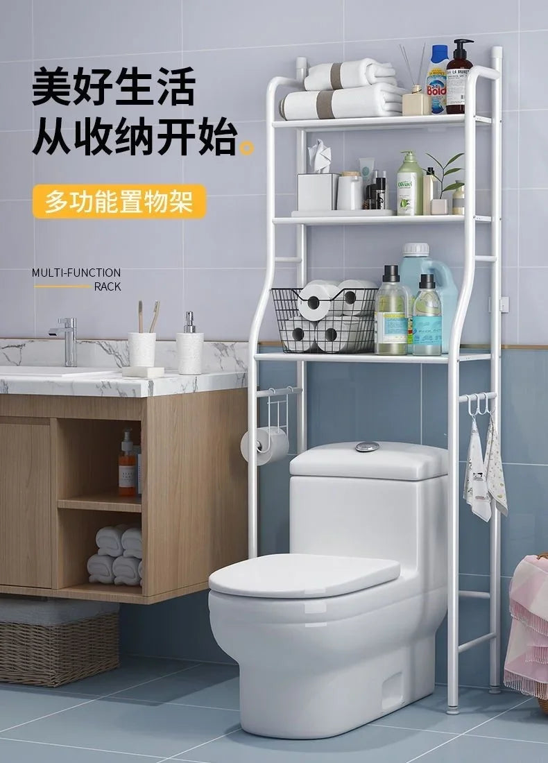Bathroom Toilet Storage Rack Floor to Floor Toilet Rack Washroom Punching Free Washing Machine Basin Storage Rack