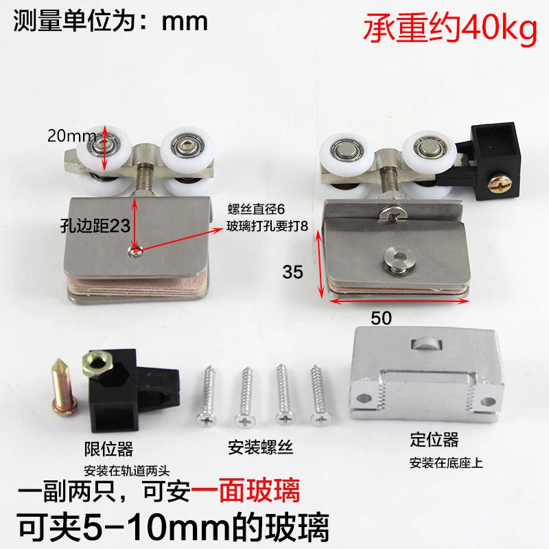 sliding door track hanging rail glass door guide mute push and pull door hanger rail Solid wood doors bathroom fold hanging door