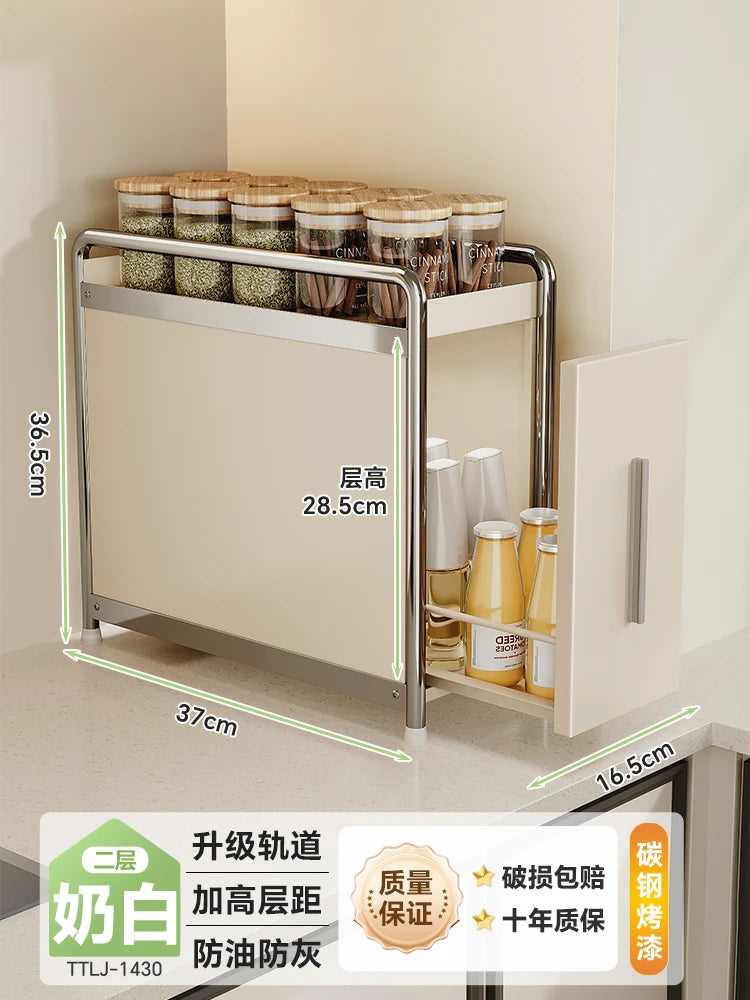 Adjustable Pull-Out Spice Rack for Kitchen Multi-Layer Narrow Storage Shelf Condiment Organizer Salt And Pepper Box