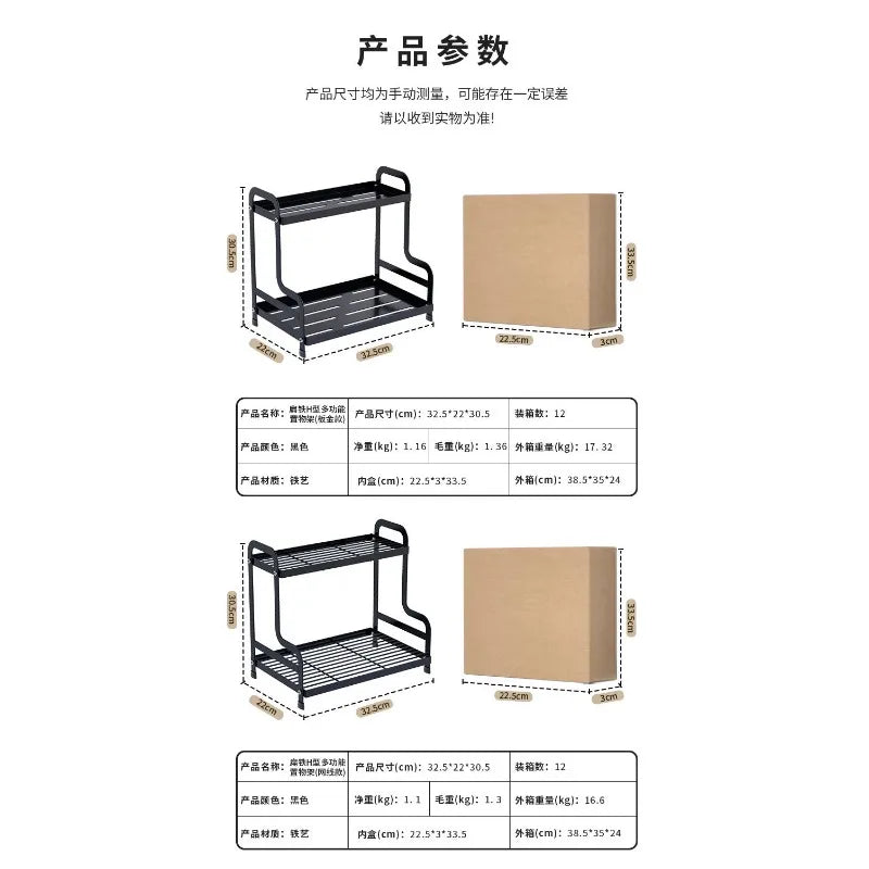 2 Tier Under Sink Organizer Sliding Cabinet Basket Organizer Storage Rack with Hooks Hanging Cup Bathroom Kitchen Organizer New