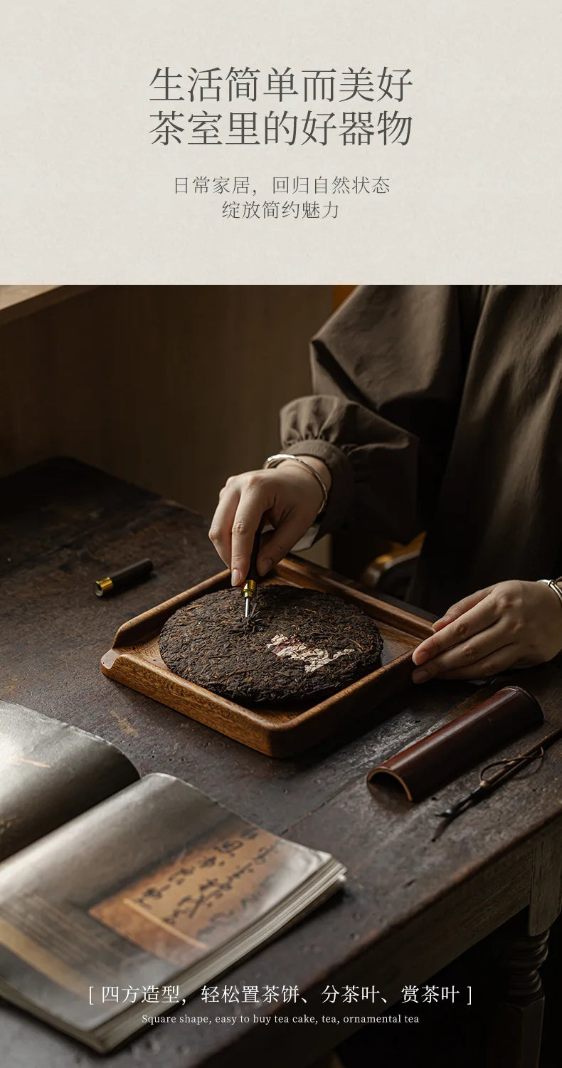 Chinese Walnut Square Food Tray Solid Wood Puer Tea Set Tray Home Breakfast Tray Cake Tray Flower Pot Bonsai Gardening Holder
