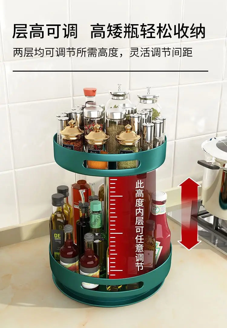 Rotatable Kitchen Spice Rack Multi-Tier Countertop Seasoning Organizer with Movable Turntable for Spice Jars Boxes