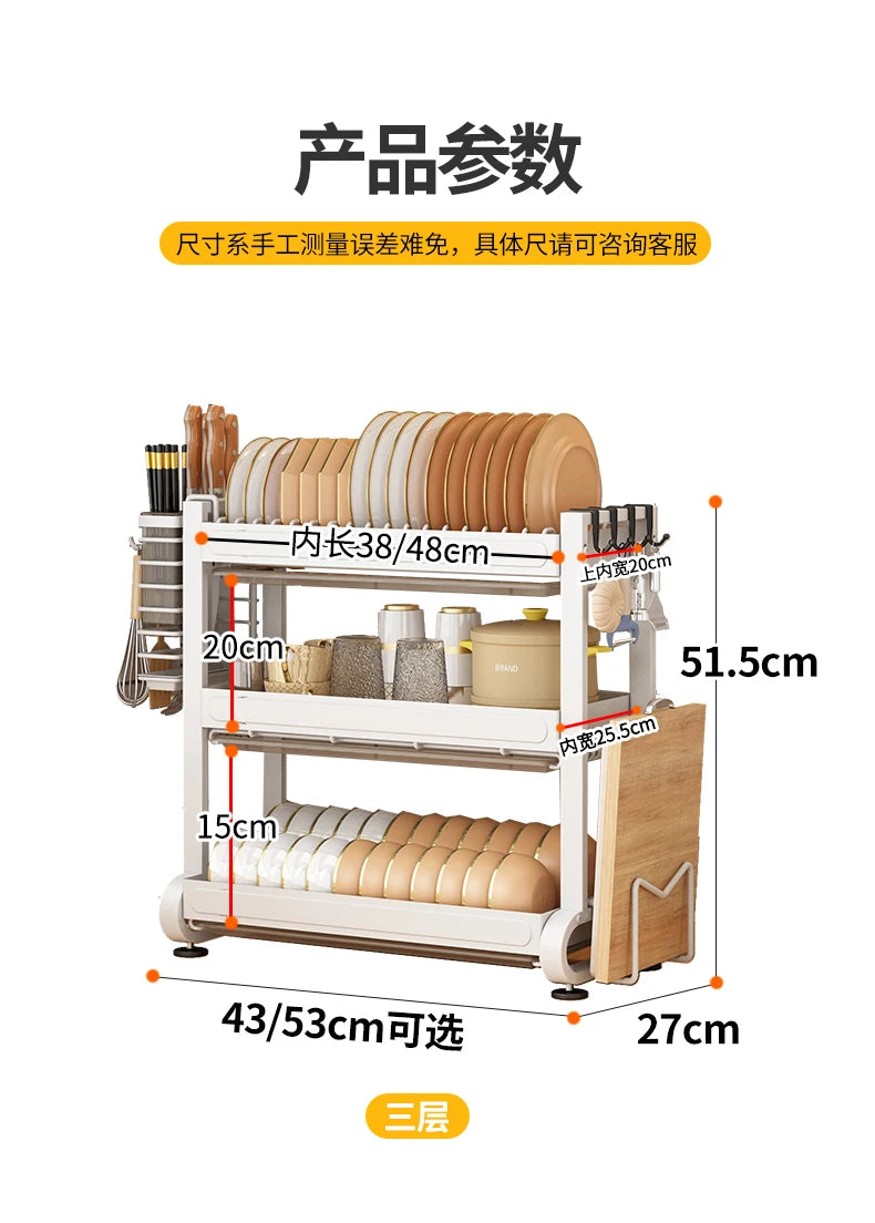 Kitchen Dish Storage Rack, External Hook Plate Organizer, Multi-Function Home Plate Holder, Compact Dish Organizer