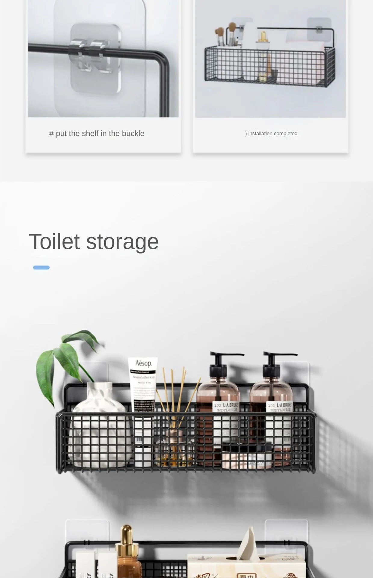 Kitchen Wall Mount Storage Rack Non Perforated Wall Mounted Storage Rack Wall Shelf Spice Rack Kitchen Rack Dish Rack Sink Rack