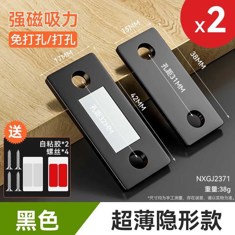 The Magnetic Sliding Door Wardrobe System Adopts A Self-aligning Magnetic Strip Mechanism, Featuring High Magnetic Adhesion