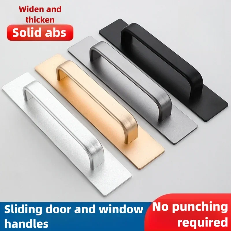No-Drill Sliding Door Handles - Simple Style Pulls for Glass Doors, Moving Doors, Windows, Drawers & Cabinet Doors