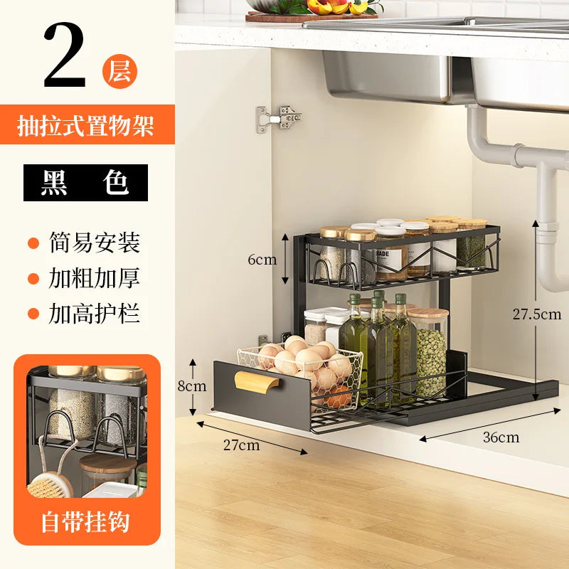 Pull-Out Kitchen Drawer Storage Rack Multi-Layer Under-Sink Organizer Cabinet Shelf for Kitchen Essentials