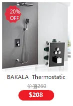 BAKALA Modern Basin Faucets Black Sink Mixer Taps Brass Bathroom Taps Square Vessel Sink Faucet Black Basin Mixer Cold Hot Water