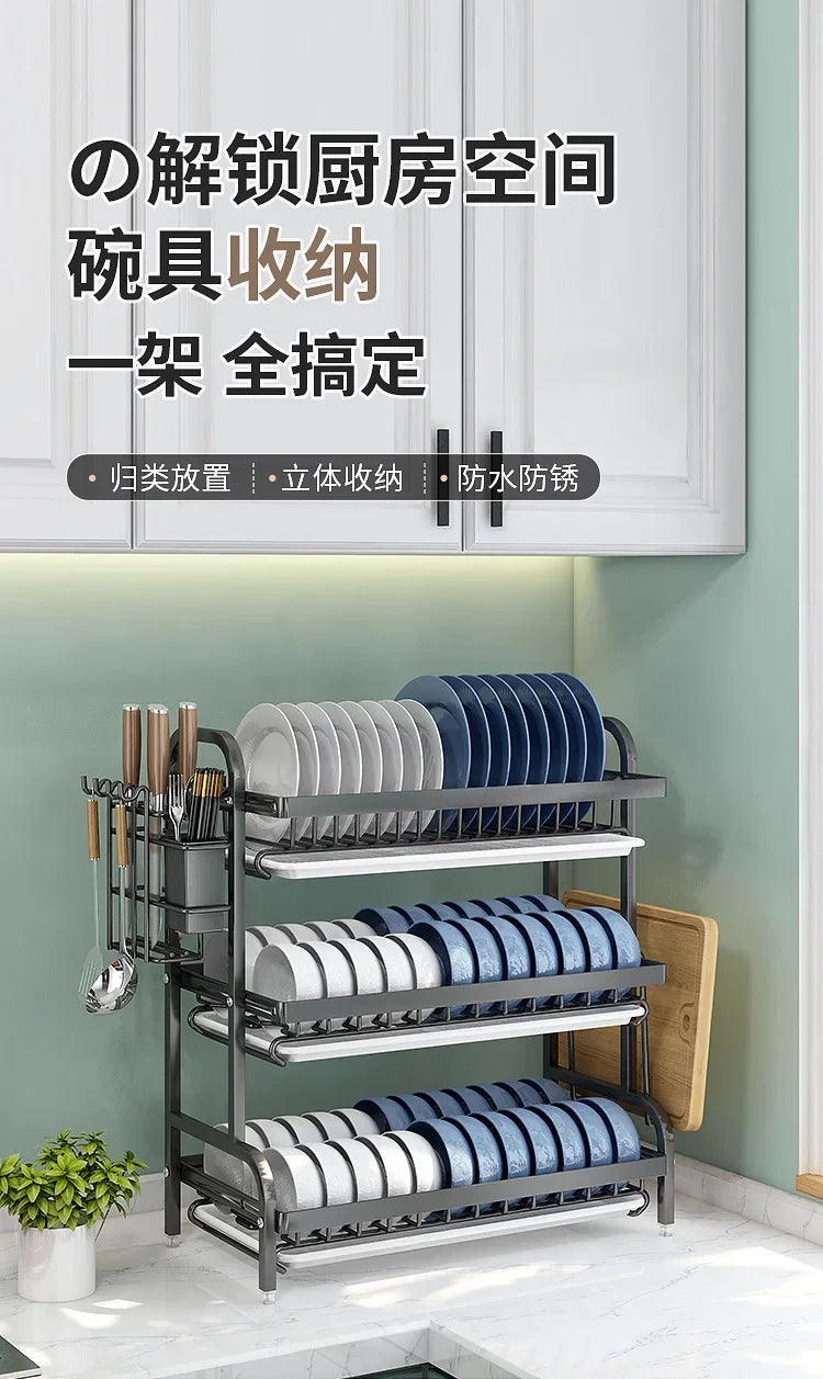 Stainless Steel 2-Tier Dish Drying Rack for Kitchen Countertop, Space Saving Plate Utensil Organizer Dish Drainer Rack