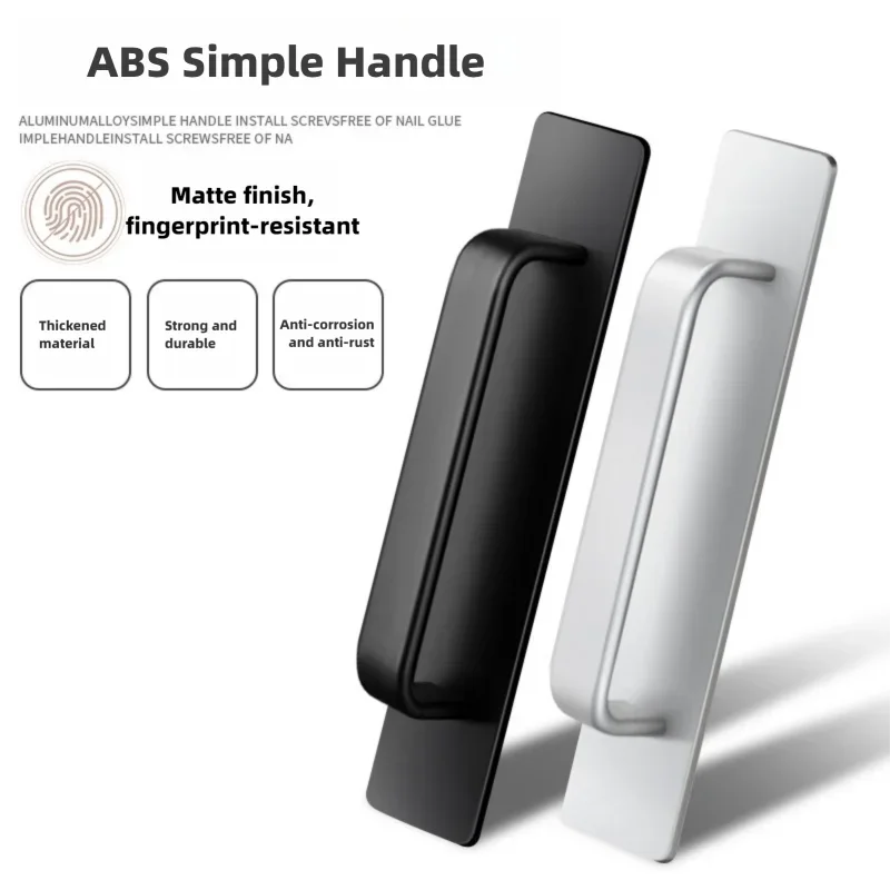 No-Drill Sliding Door Handles - Simple Style Pulls for Glass Doors, Moving Doors, Windows, Drawers & Cabinet Doors