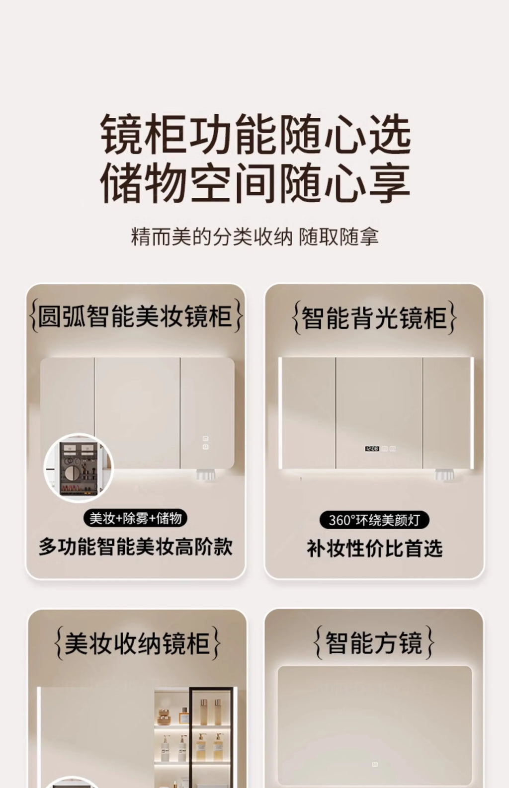 Bathroom cabinet ceramic integrated basin washbasin cabinet combination cream toilet washbasin bathroom cabinet washbasin