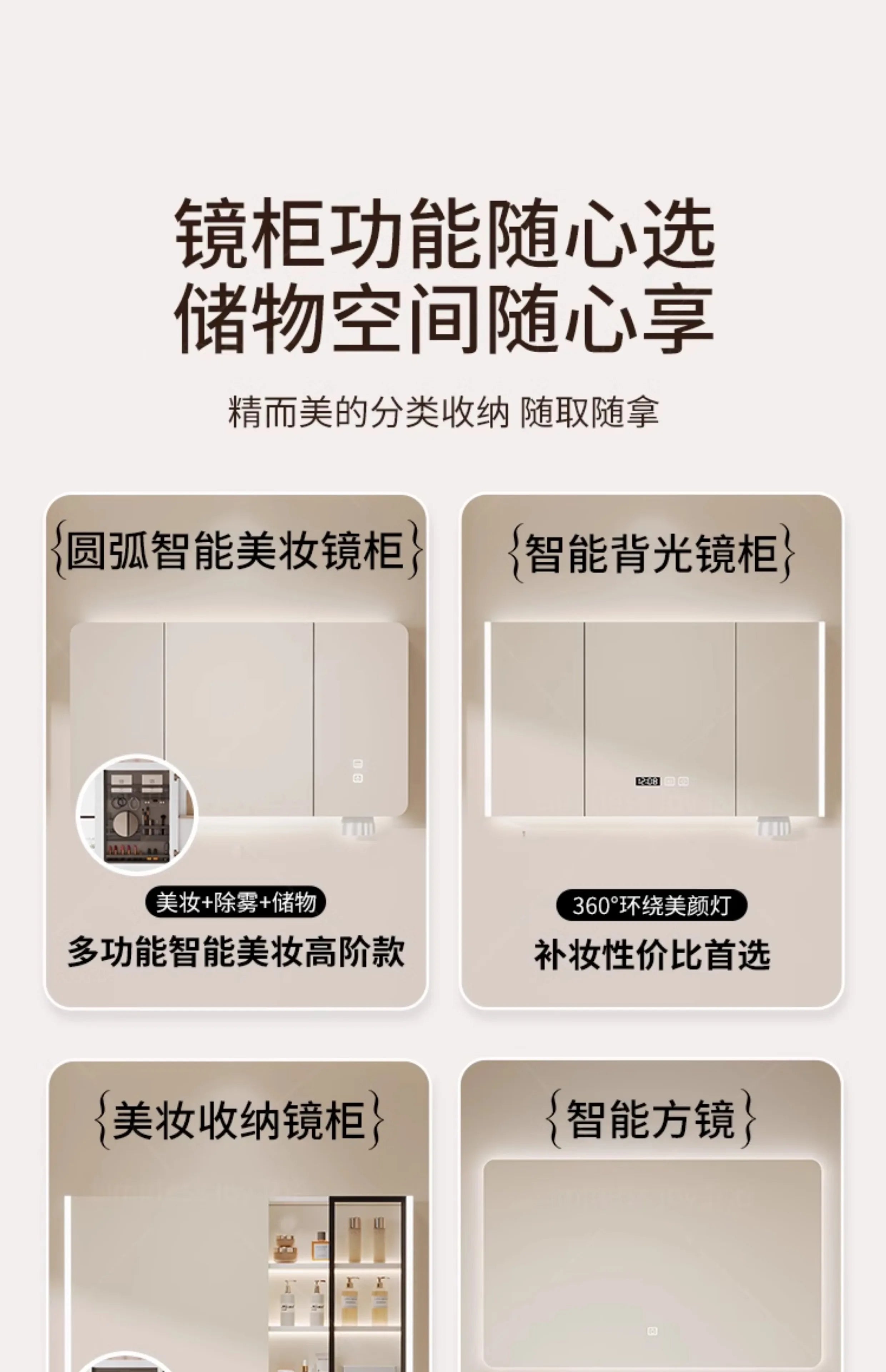 Bathroom cabinet ceramic integrated basin washbasin cabinet combination cream toilet washbasin bathroom cabinet washbasin
