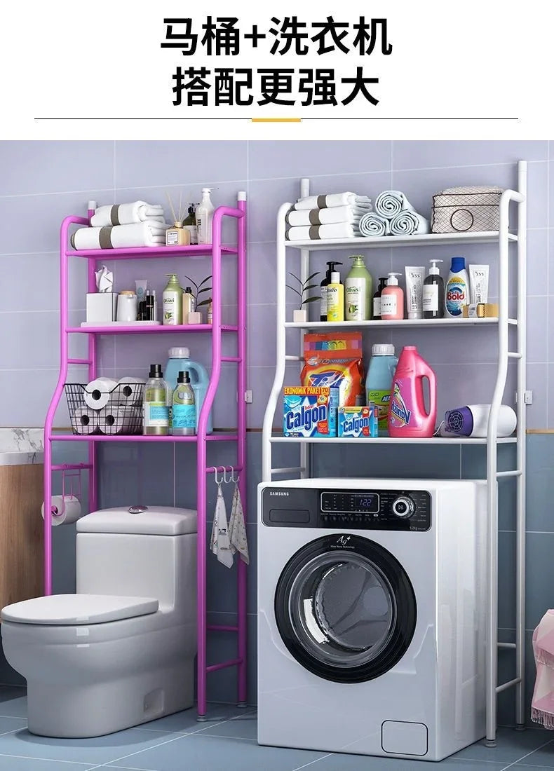 Bathroom Toilet Storage Rack Floor to Floor Toilet Rack Washroom Punching Free Washing Machine Basin Storage Rack