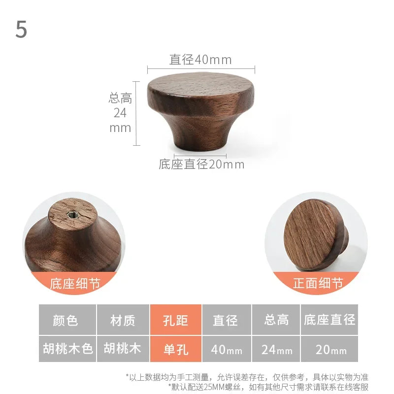 Walnut and Brass Furniture Handles Modern Simple Style Wood Cabinet Knobs and Handles Anti-cracking and Anti-oxidation