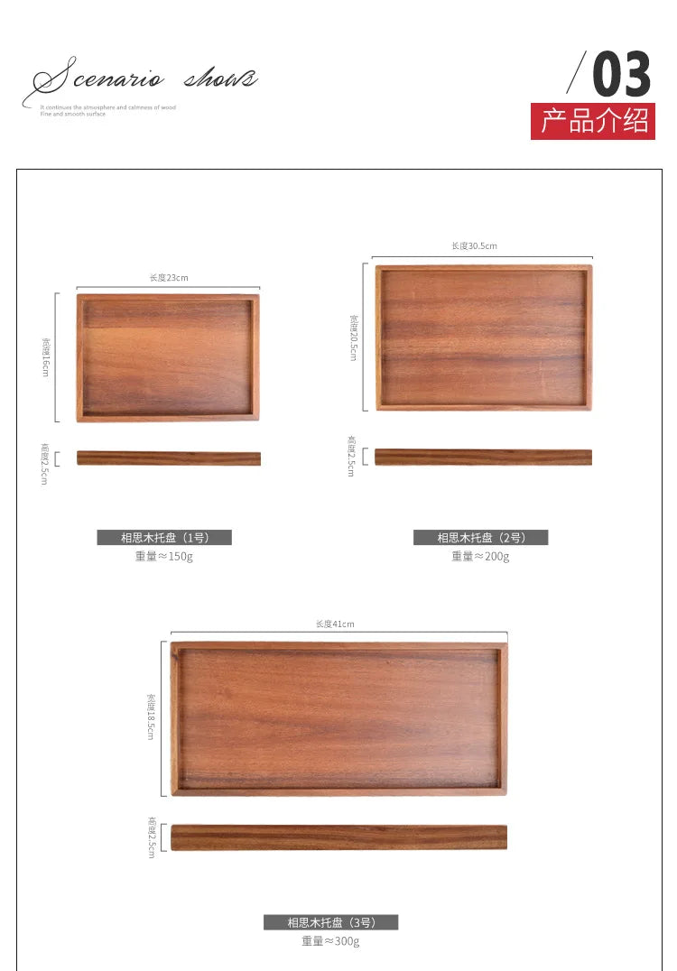 Walnut Wooden Serving Tray Tea Cup Saucer Trays Fruit Plate Storage Pallet Plate Decoration Japanese Food Rectangular Plate