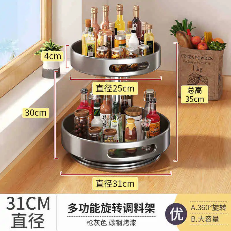 Rotatable Kitchen Spice Rack Multi-Tier Countertop Seasoning Organizer with Movable Turntable for Spice Jars Boxes