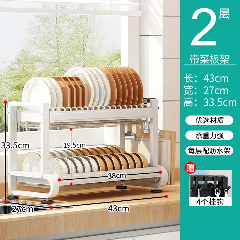 Kitchen Dish Storage Rack, External Hook Plate Organizer, Multi-Function Home Plate Holder, Compact Dish Organizer