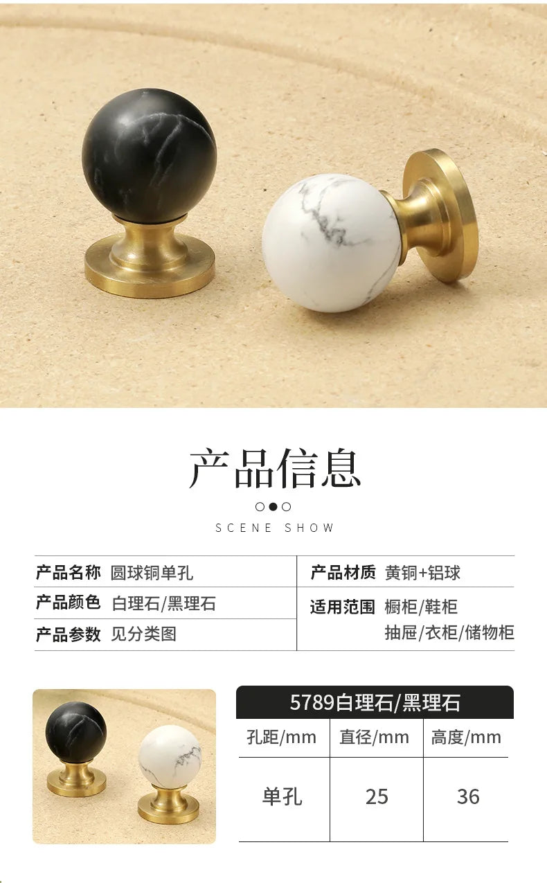 Brass Kitchen Cabinet Handles White Black Ball Drawer Knobs Modern Simple Wardrobe Cupboard Pulls Marble Furniture Handles