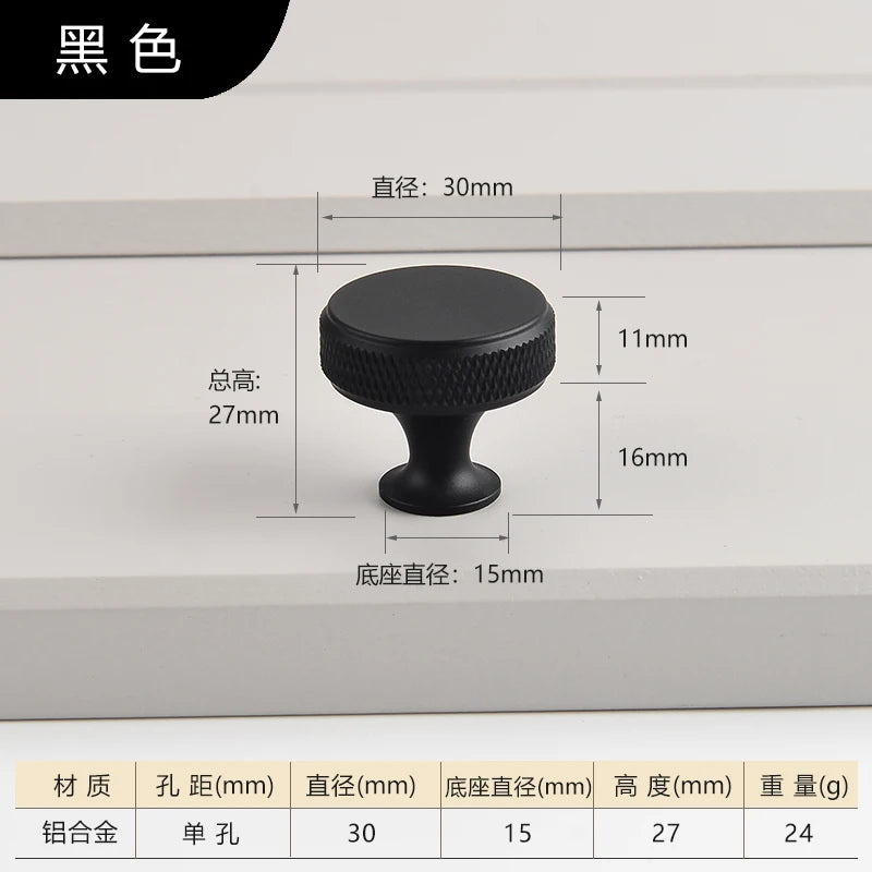 Simple Kitchen Cabinet Wardrobe Door Handles Drawer Knobs and Handles for Furniture Gold Black Knurled Nordic Style