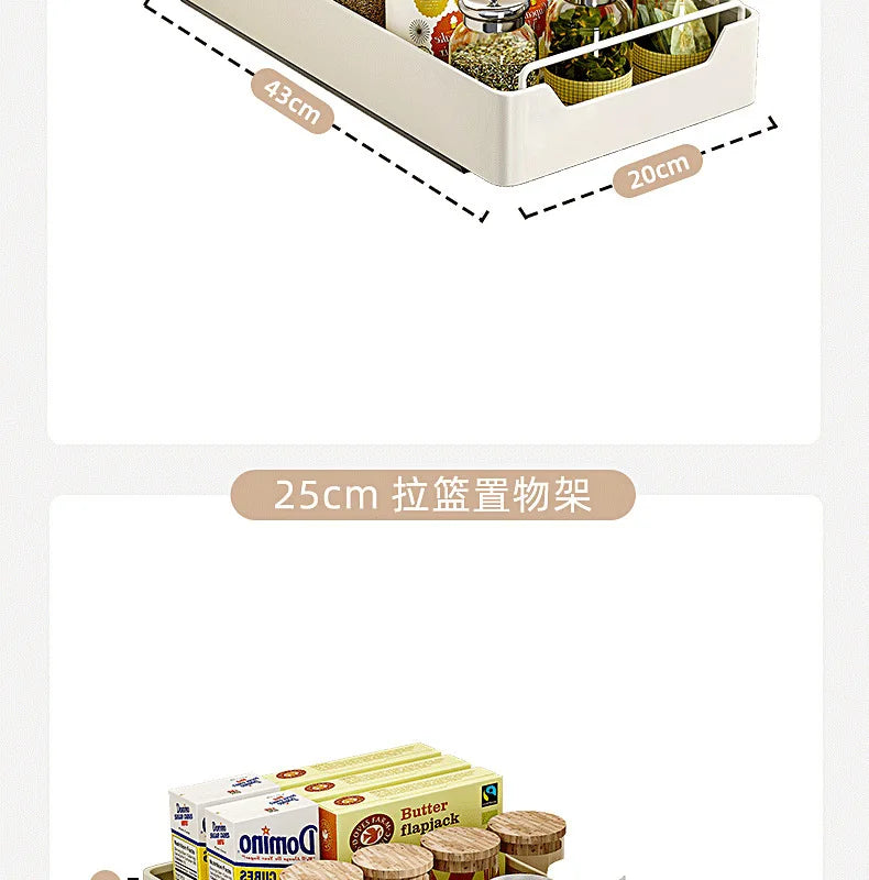 Non Perforated Kitchen Pull-out Shelf，Kitchen Storage Rack with Sliding Rails，Drawer Storage Tray，Cabinets Organizer，spice Rack