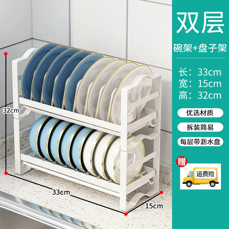 Kitchen Dish Storage Rack, External Hook Plate Organizer, Multi-Function Home Plate Holder, Compact Dish Organizer