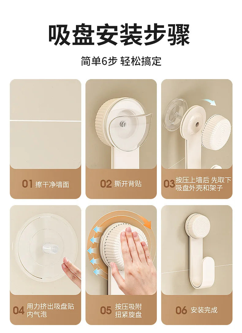 Wall-Mounted Pot Lid Rack Kitchen Cutting Board Holder Chopping Board Multi-Purpose Storage Organizer No-Punching Required