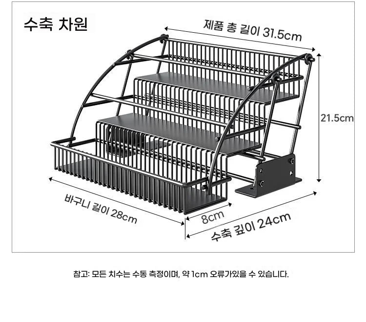 Pull-Down Cabinet Organizer Kitchen Vertical Lift  Multi-layer Spice Rack No-Drill Space Saving Heavy Duty Metal Rack holder New