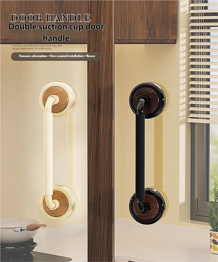 Suction cup door handle, no punching, powerful shower room, kitchen sliding door, glass door, cabinet door, refrigerator handle,