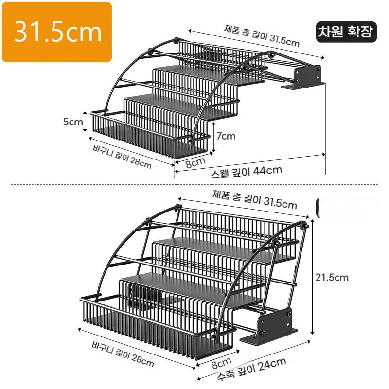 Pull-Down Cabinet Organizer Kitchen Vertical Lift  Multi-layer Spice Rack No-Drill Space Saving Heavy Duty Metal Rack holder New