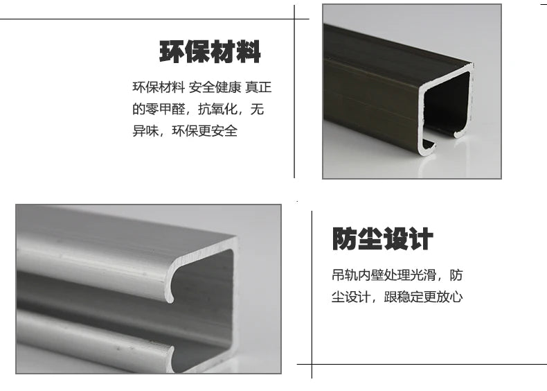 sliding door track hanging rail glass door guide mute push and pull door hanger rail Solid wood doors bathroom fold hanging door
