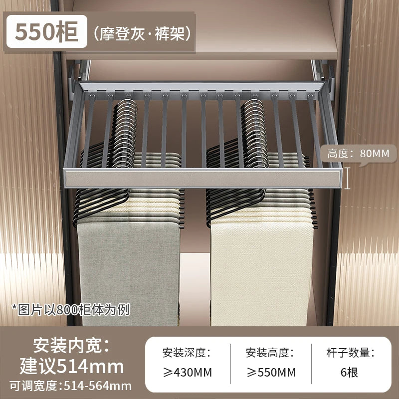 Built-in Telescopic Multi-function Pull-out Pants Pull-out Rack Household Hanging Pants Slide Rail Storage