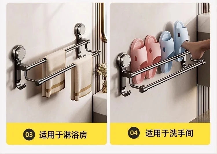 Towel Rack Bathroom No-Drill Storage Rack Suction Cup Wall-Mounted Towel Rack Toilet Bathroom Double Towel Hanging Rod