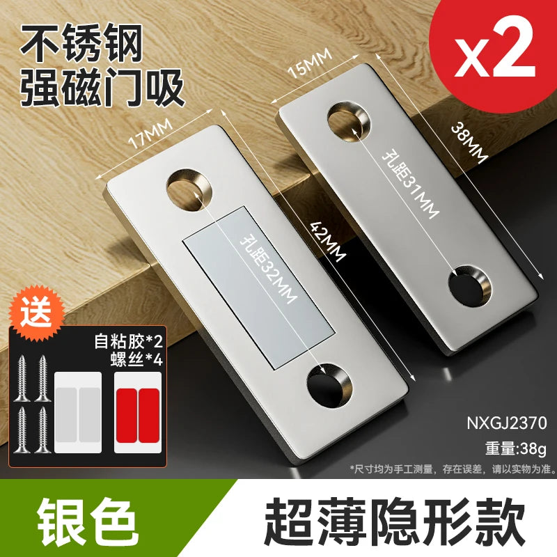 The Magnetic Sliding Door Wardrobe System Adopts A Self-aligning Magnetic Strip Mechanism, Featuring High Magnetic Adhesion