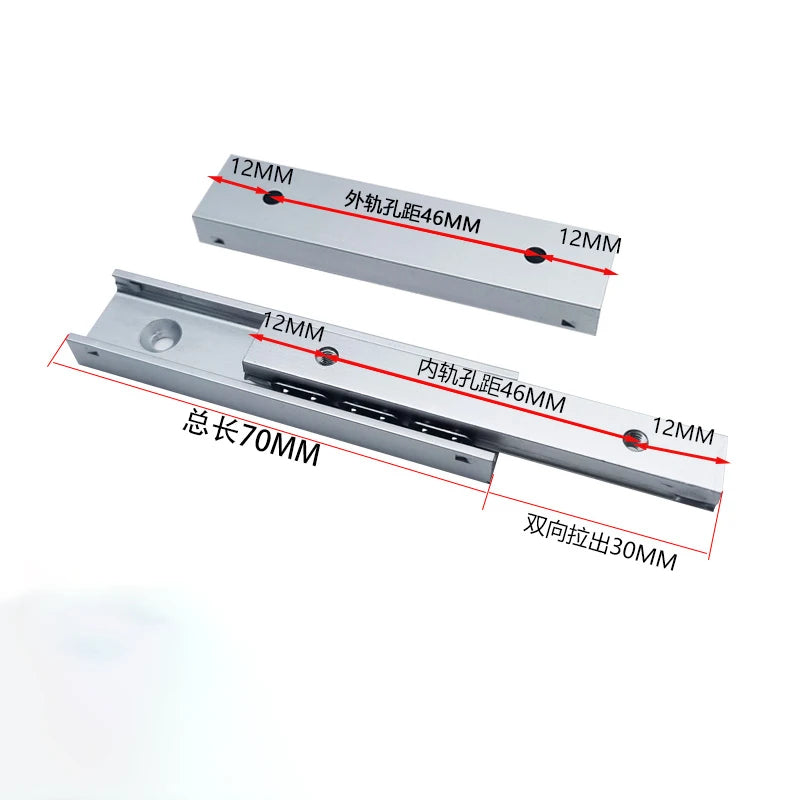 Aluminum alloy slide rail small drawer rail jewelry box electronic and electrical micro slide rail length: 60~350mm