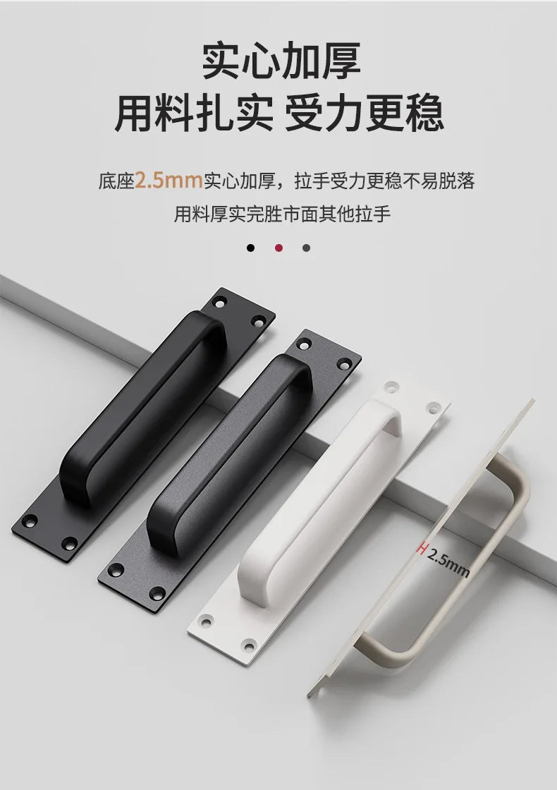 WV No-drill door handle aluminum alloy small handle for wooden doors windows, sliding doors, glass sliding doors cabinet drawers