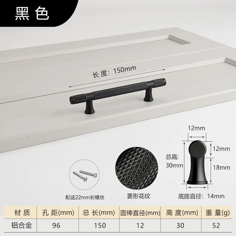 Simple Kitchen Cabinet Wardrobe Door Handles Drawer Knobs and Handles for Furniture Gold Black Knurled Nordic Style