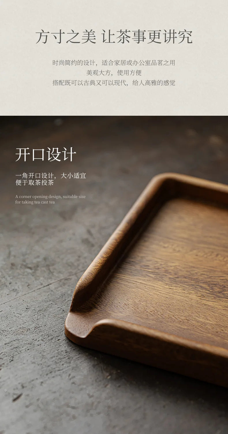 Chinese Walnut Square Food Tray Solid Wood Puer Tea Set Tray Home Breakfast Tray Cake Tray Flower Pot Bonsai Gardening Holder