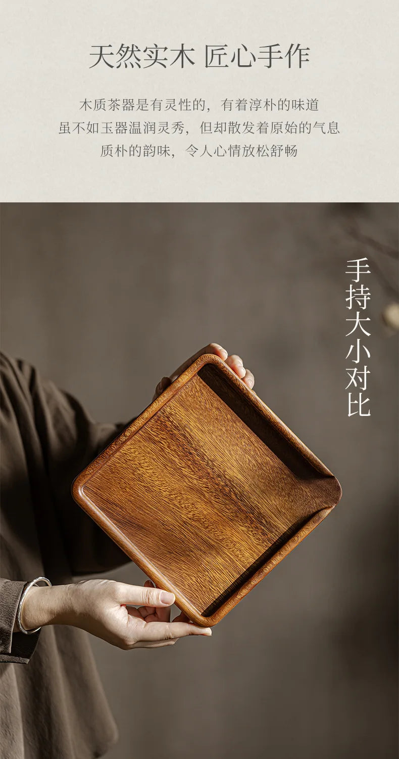 Chinese Walnut Square Food Tray Solid Wood Puer Tea Set Tray Home Breakfast Tray Cake Tray Flower Pot Bonsai Gardening Holder