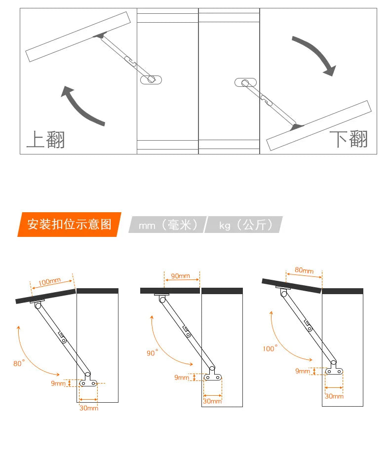 2Pcs/Set Stainless Steel Cabinet Cupboard Furniture Doors Close Lift Up Stay Hinge Lid Support Hinges Kitchen Door Soft Closer