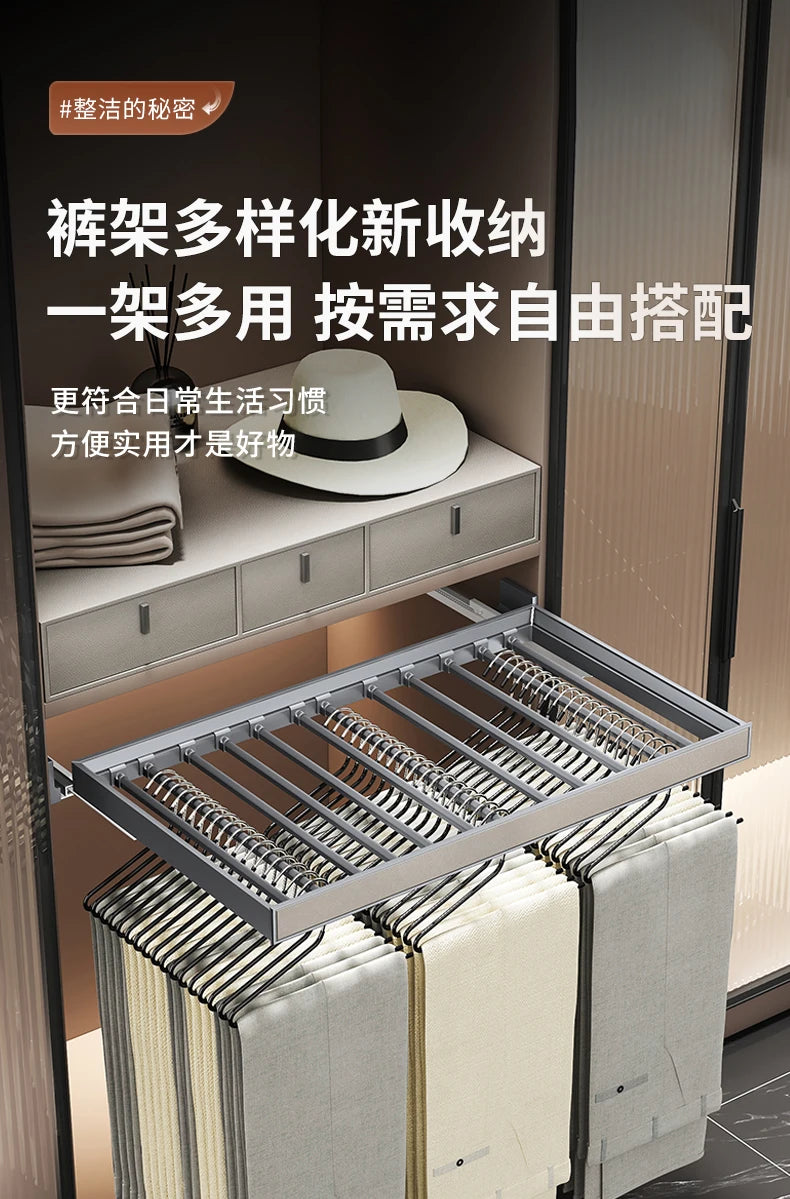 Built-in Telescopic Multi-function Pull-out Pants Pull-out Rack Household Hanging Pants Slide Rail Storage