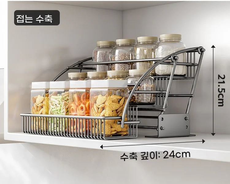 Pull-Down Cabinet Organizer Kitchen Vertical Lift  Multi-layer Spice Rack No-Drill Space Saving Heavy Duty Metal Rack holder New