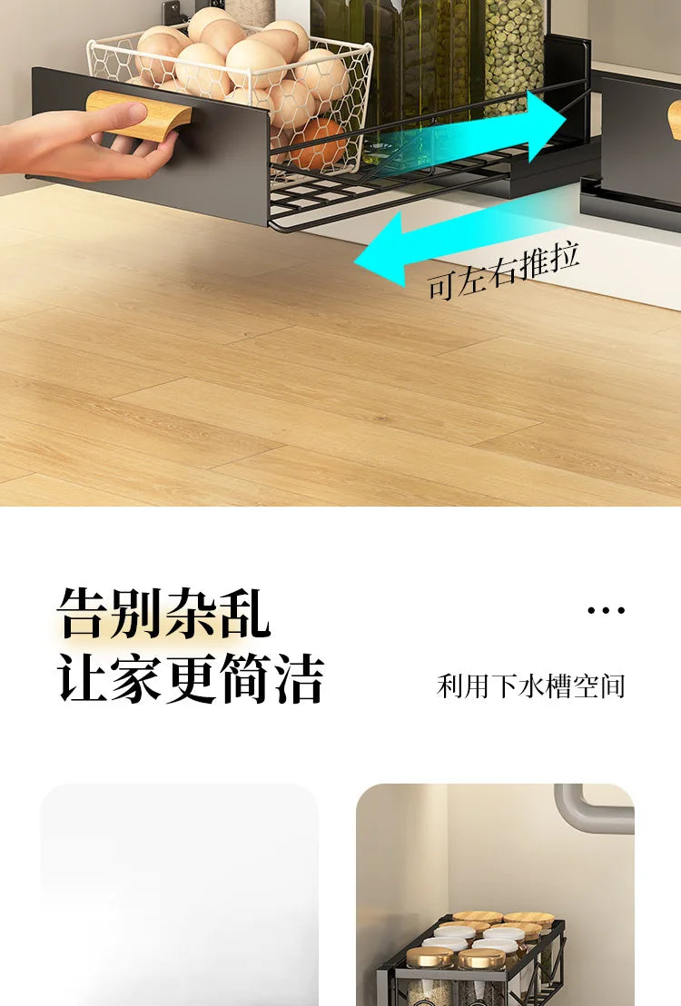 Pull-Out Kitchen Drawer Storage Rack Multi-Layer Under-Sink Organizer Cabinet Shelf for Kitchen Essentials