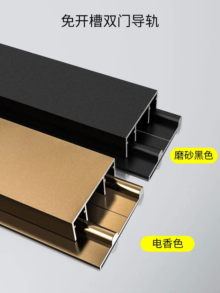 Sliding door slide rail aluminum alloy No slotting required thicken Dual track system Cam guide rail Pass through door slot