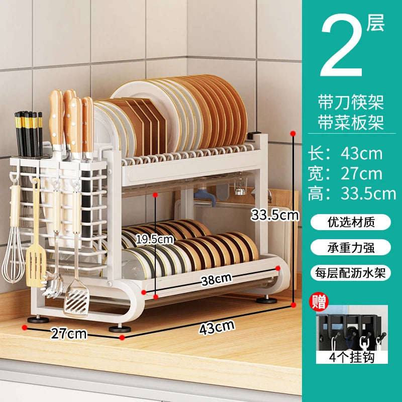 Kitchen Dish Storage Rack, External Hook Plate Organizer, Multi-Function Home Plate Holder, Compact Dish Organizer