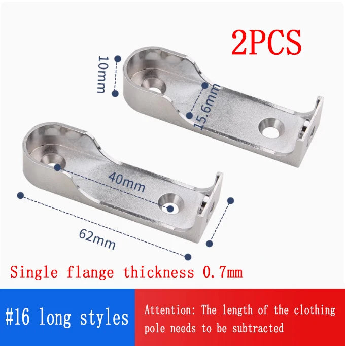 2/4/PCS Wardrobe Clothes Tube Support Closet Rod Pole End Bracket Thickening Holder Cupboard Hardware Furniture Accessories