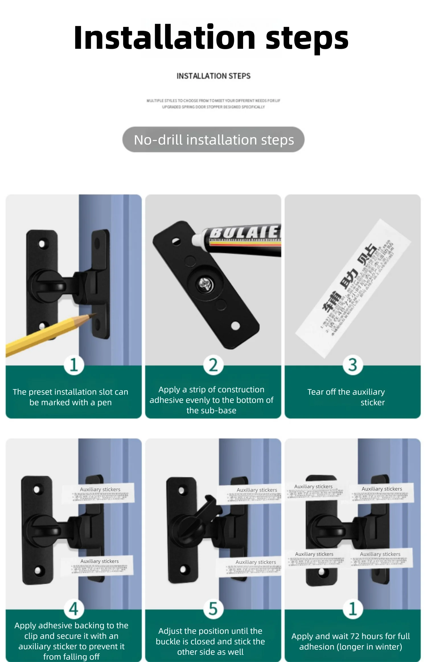 Door Hasp Latch 90/180 Degree Hasp Latches Sliding Door Chain Locks Security Hardware For Window Cabinet Hotel Home